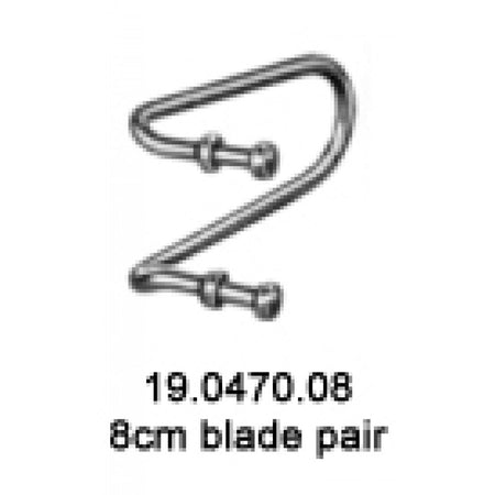 Lateral Blade for Balfour Retractor pair 8cm deep - Surgix Instruments